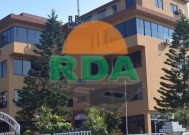 RDA挫败了夺取国有土地的竞标